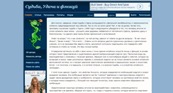 Desktop Screenshot of bydao.com